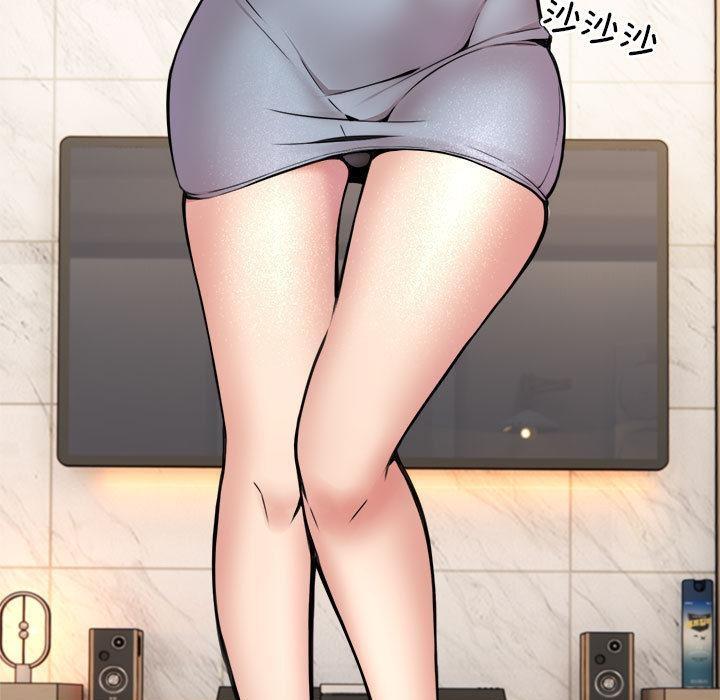 【全彩韩漫】新都市外賣員 第1-3話