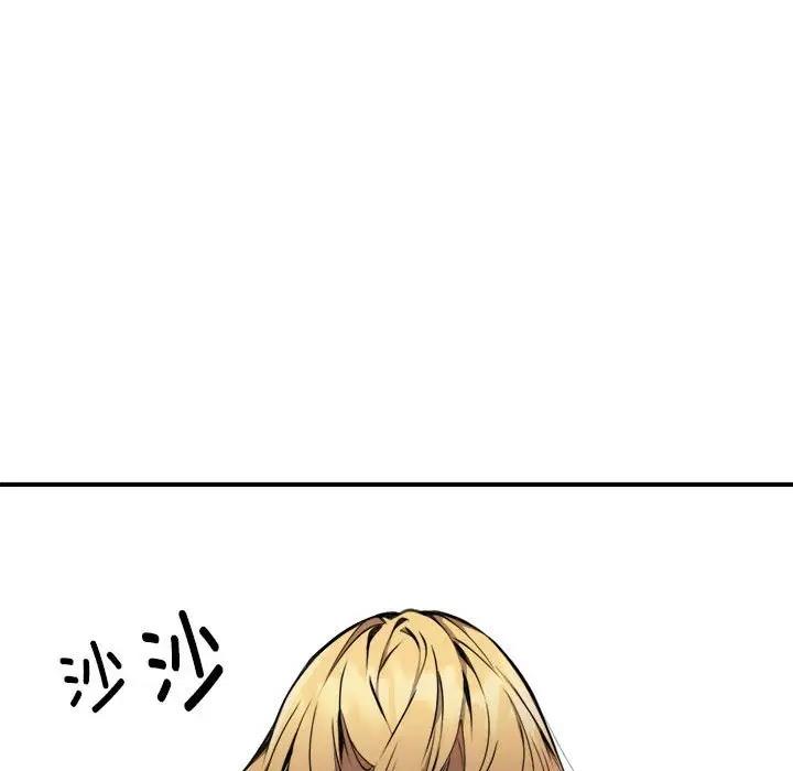 【全彩韩漫】新都市外賣員 第1-3話