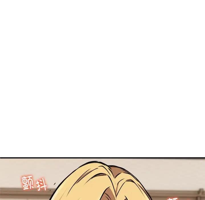 【全彩韩漫】新都市外賣員 第1-3話