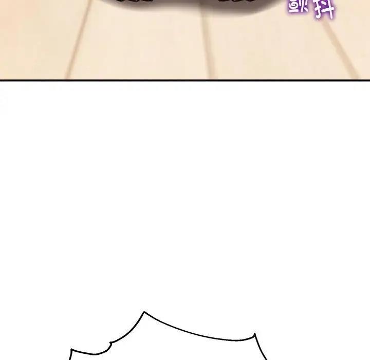 【全彩韩漫】新都市外賣員 第1-3話