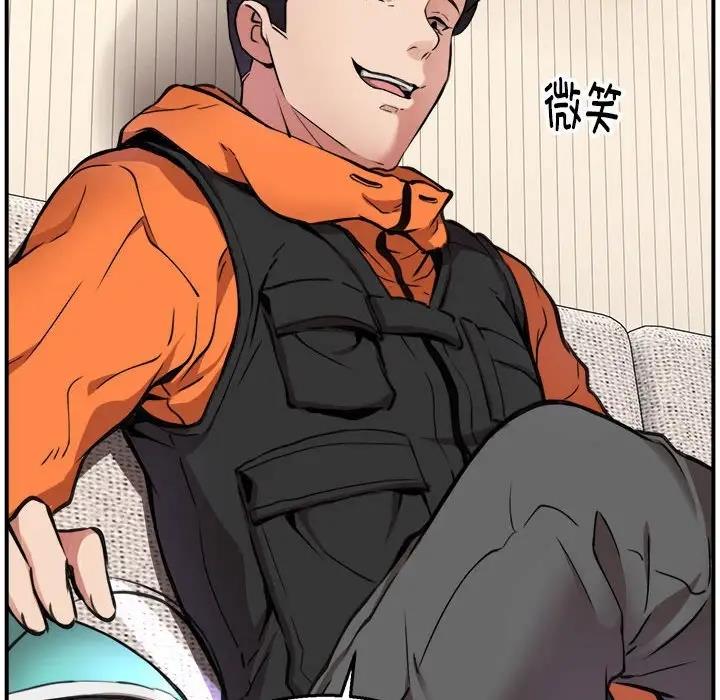 【全彩韩漫】新都市外賣員 第1-3話