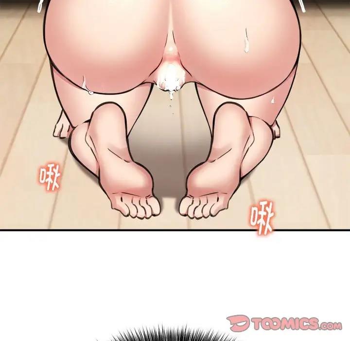 【全彩韩漫】新都市外賣員 第1-3話