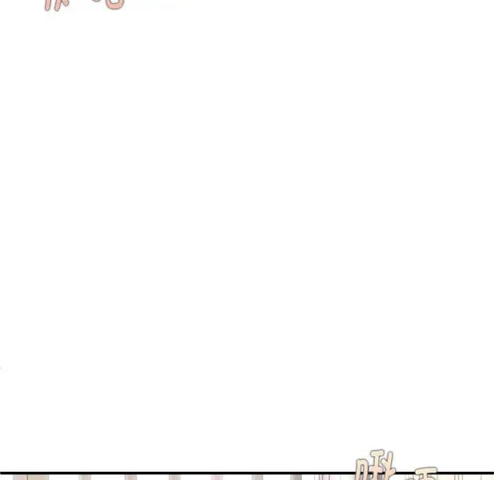 【全彩韩漫】新都市外賣員 第1-3話