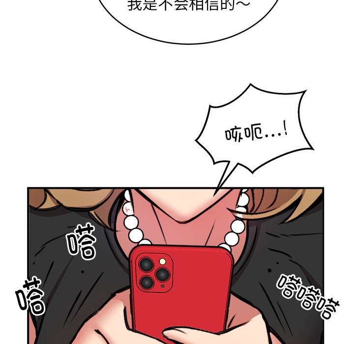 74.jpg