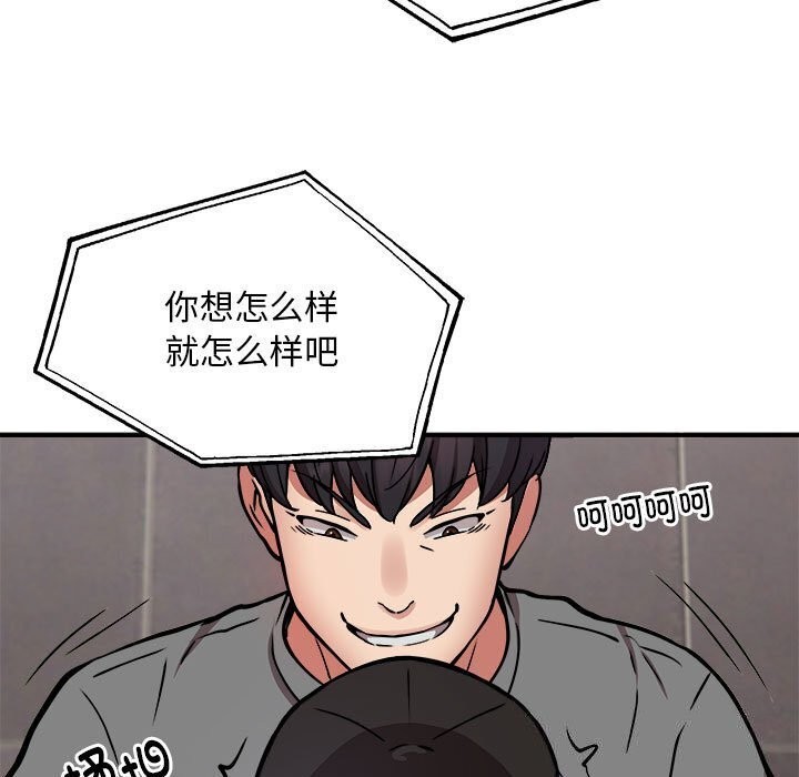 75.jpg