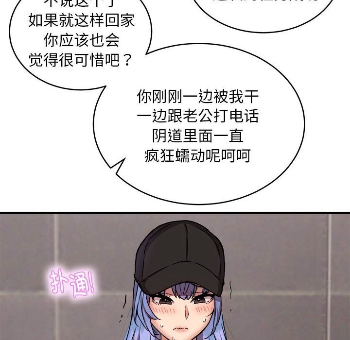 83.jpg