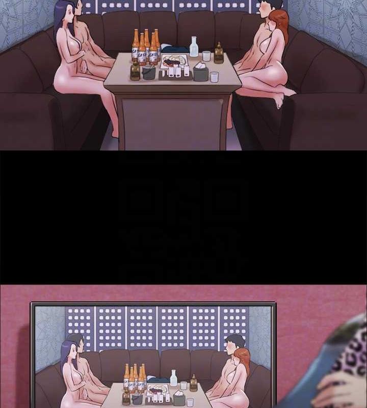 第75话 彻底玩开的情侣 图 75
