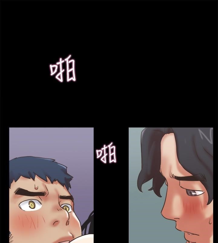 第79话 被两个男人征服的快感 图 1