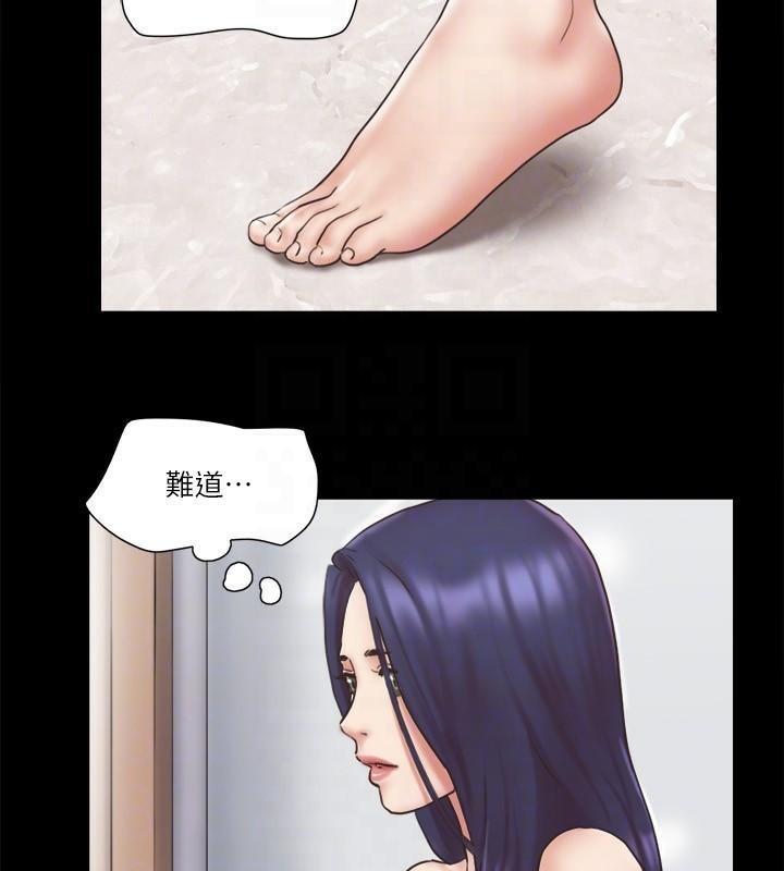 第79话 被两个男人征服的快感 图 18