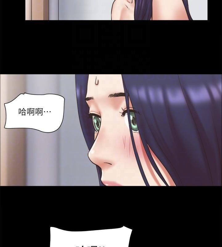 第79话 被两个男人征服的快感 图 19