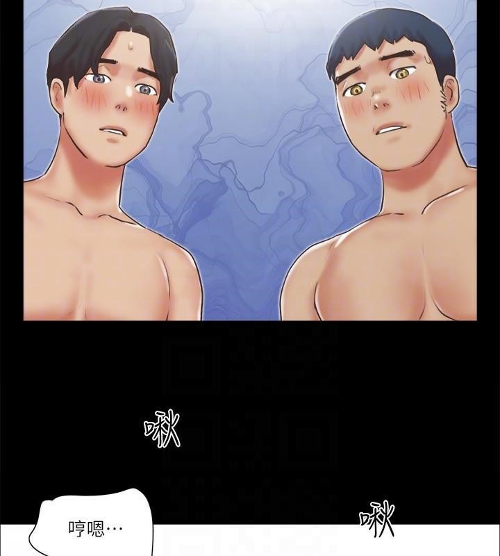 第79话 被两个男人征服的快感 图 46