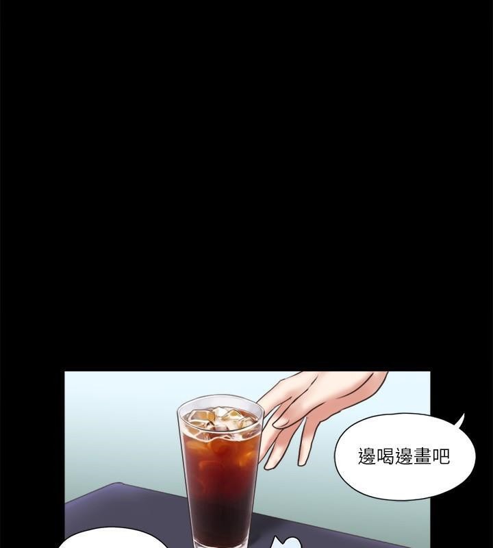 第79话 被两个男人征服的快感 图 70