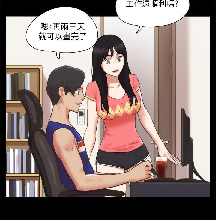 第79话 被两个男人征服的快感 图 72