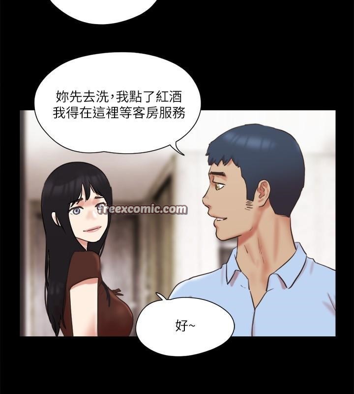 第80话 昌昊的威胁 图 40