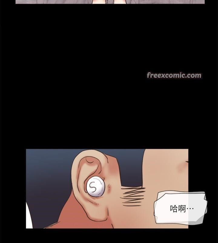 第80话 昌昊的威胁 图 60