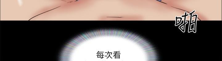 第80话 昌昊的威胁 图 63