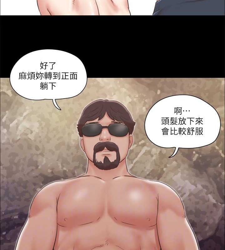 77.jpg