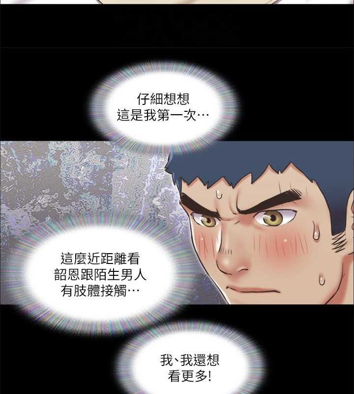 89.jpg
