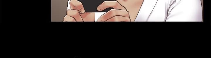 第83话 才认识五分钟就帮我吹? 图 20