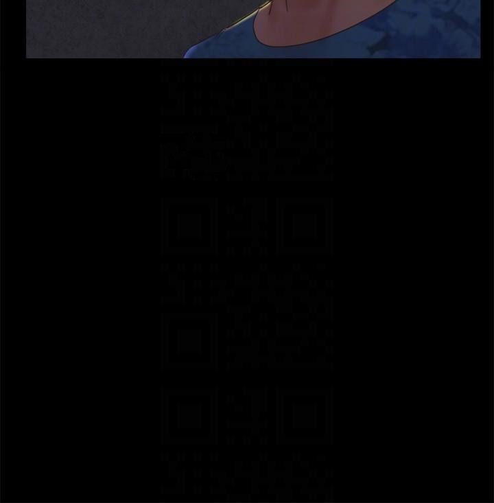 第83话 才认识五分钟就帮我吹? 图 49