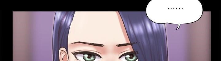 第83话 才认识五分钟就帮我吹? 图 55