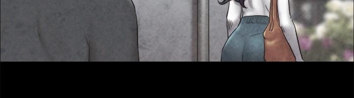 第83话 才认识五分钟就帮我吹? 图 69