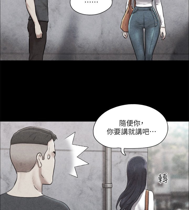 84.jpg