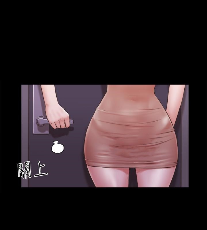 第84话 再次开始的游戏 图 29