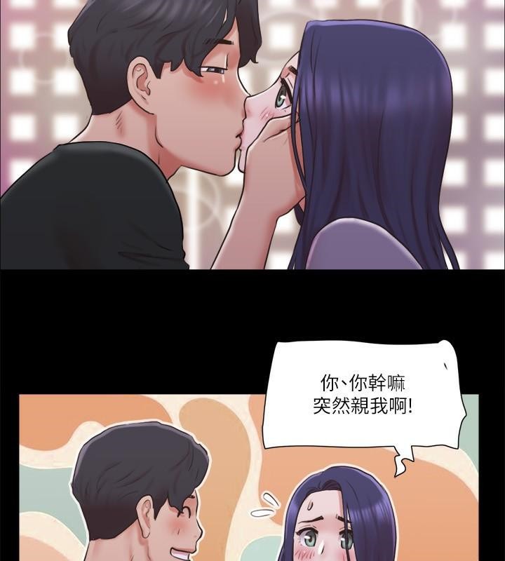 第84话 再次开始的游戏 图 38