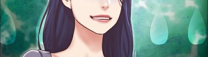 第84话 再次开始的游戏 图 97