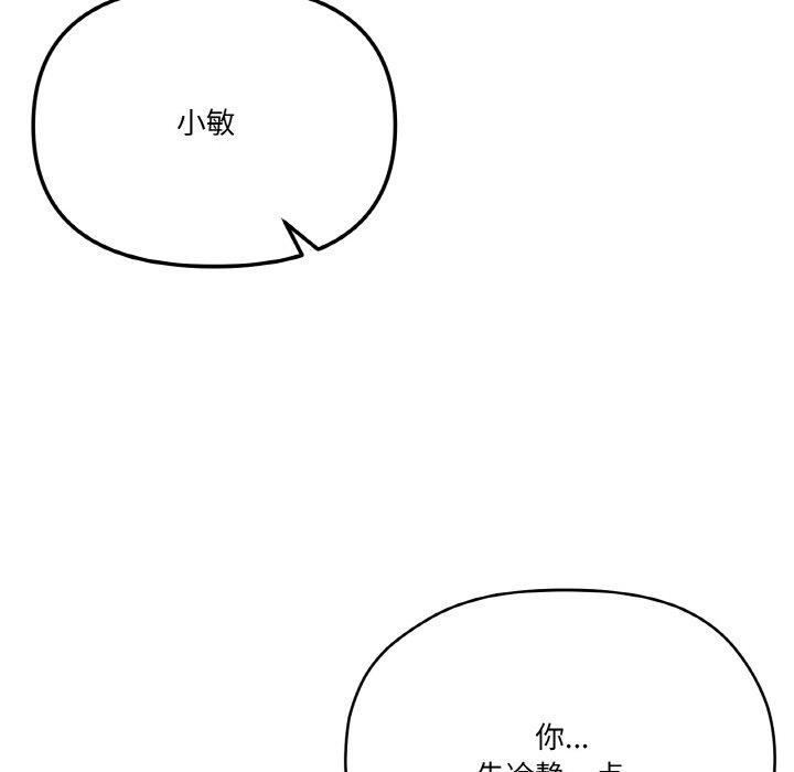 52.jpg