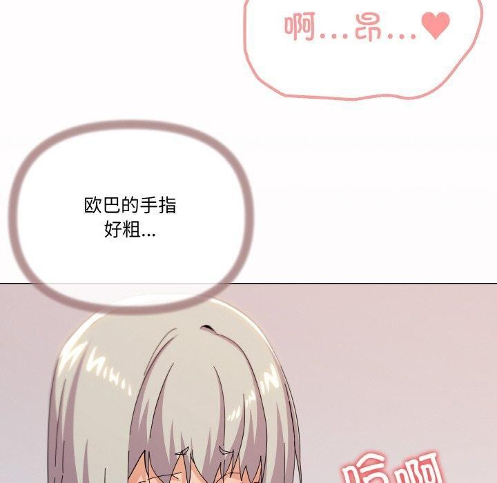 83.jpg