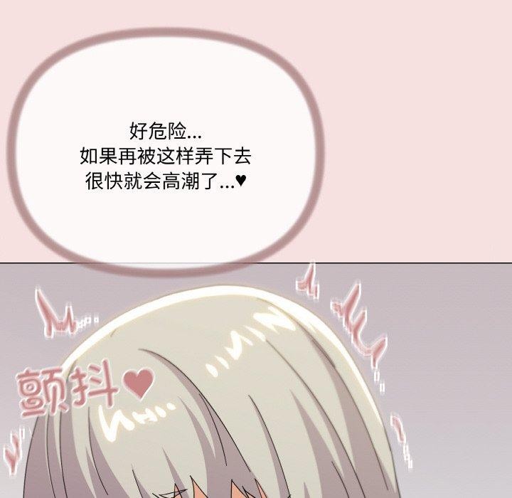 98.jpg
