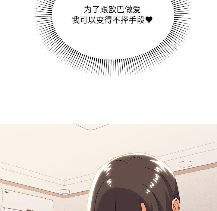 67.jpg