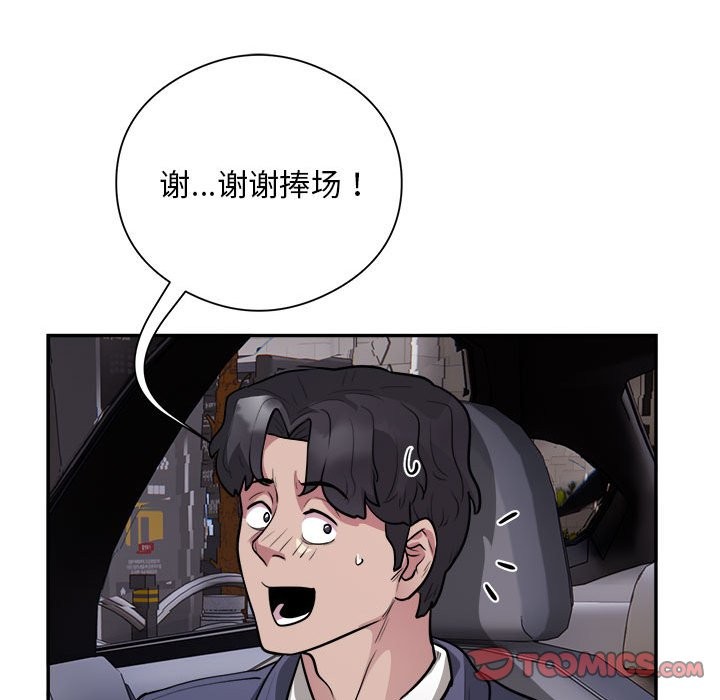 53.jpg