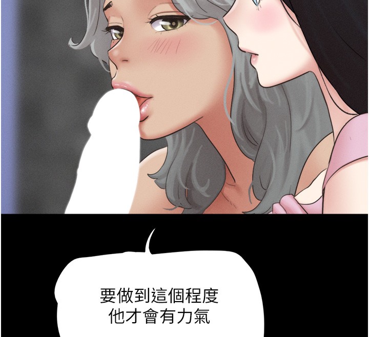 99.jpg