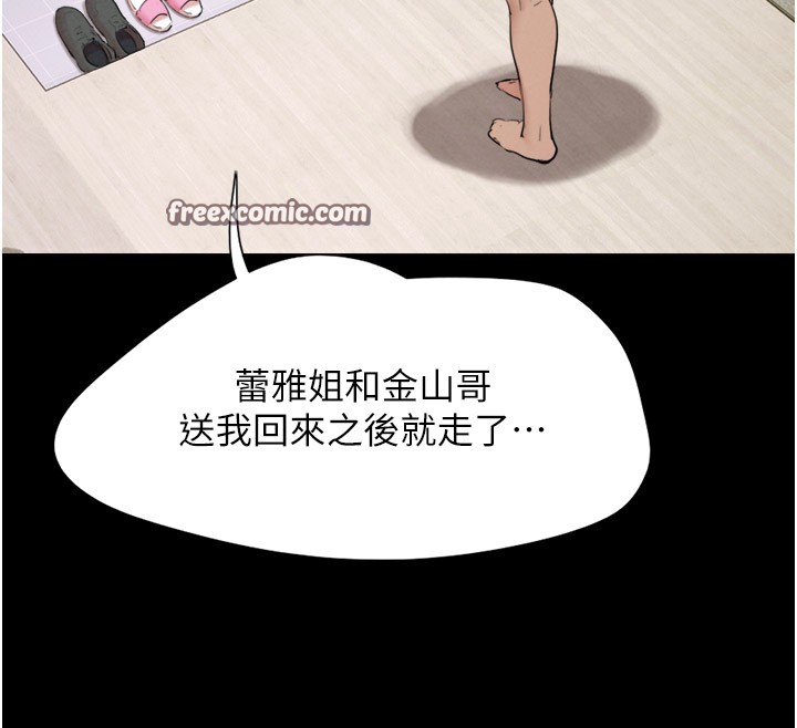 46.jpg