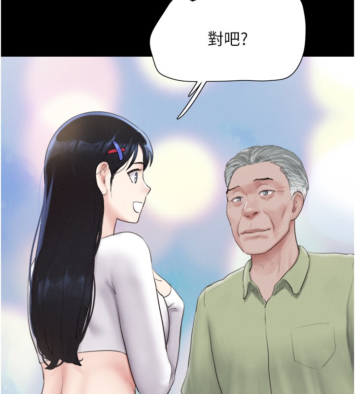 89.jpg