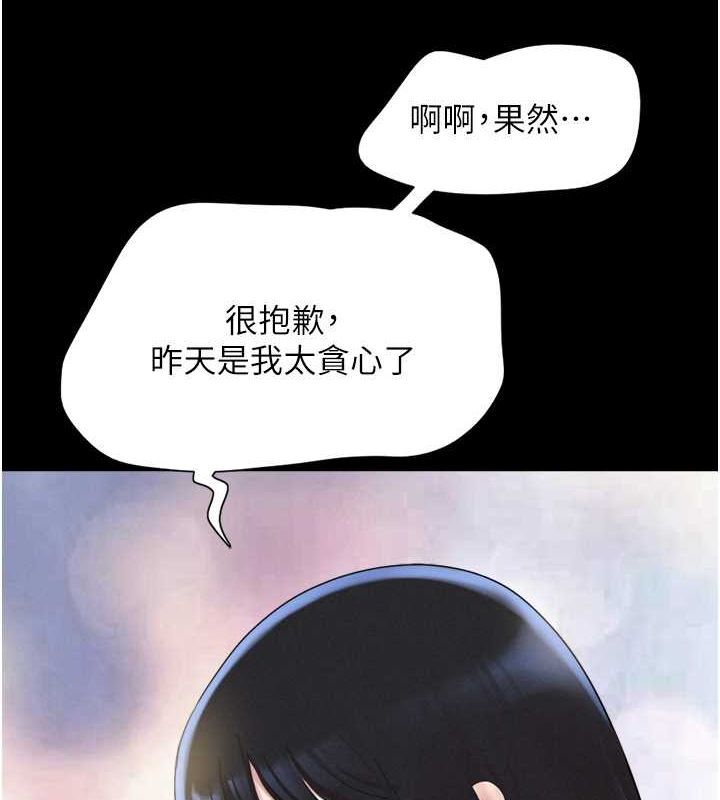 92.jpg