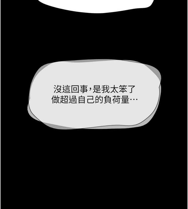 94.jpg