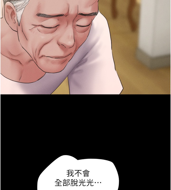 78.jpg