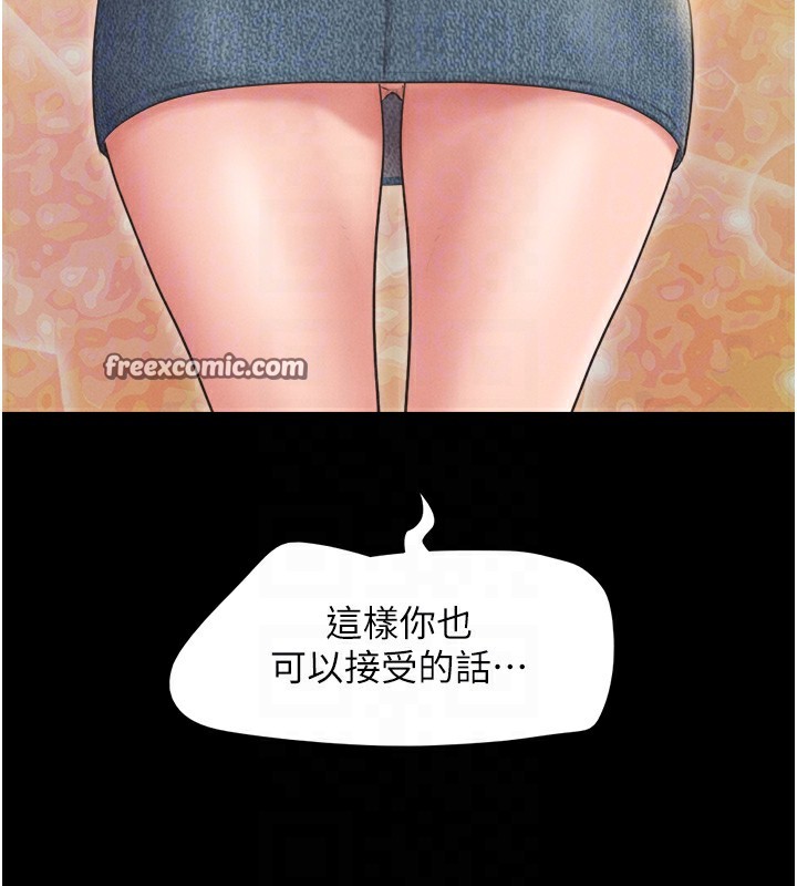 82.jpg