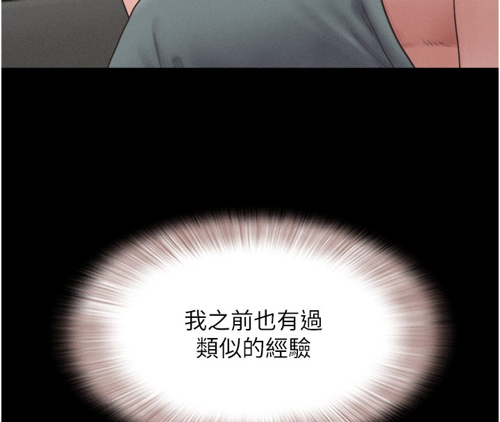 94.jpg