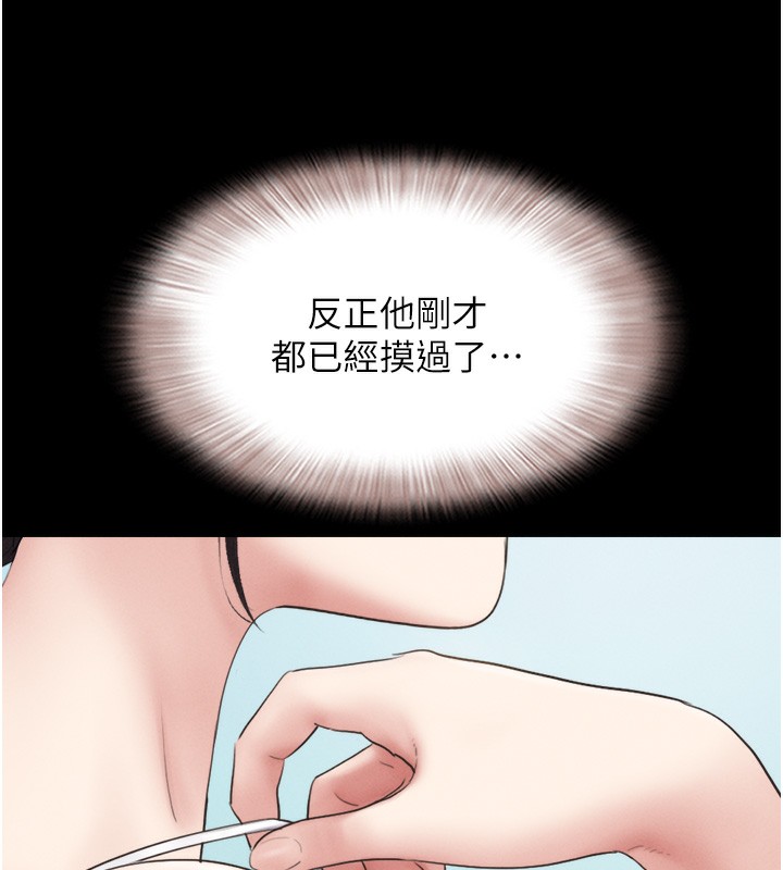 101.jpg