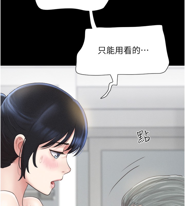 108.jpg
