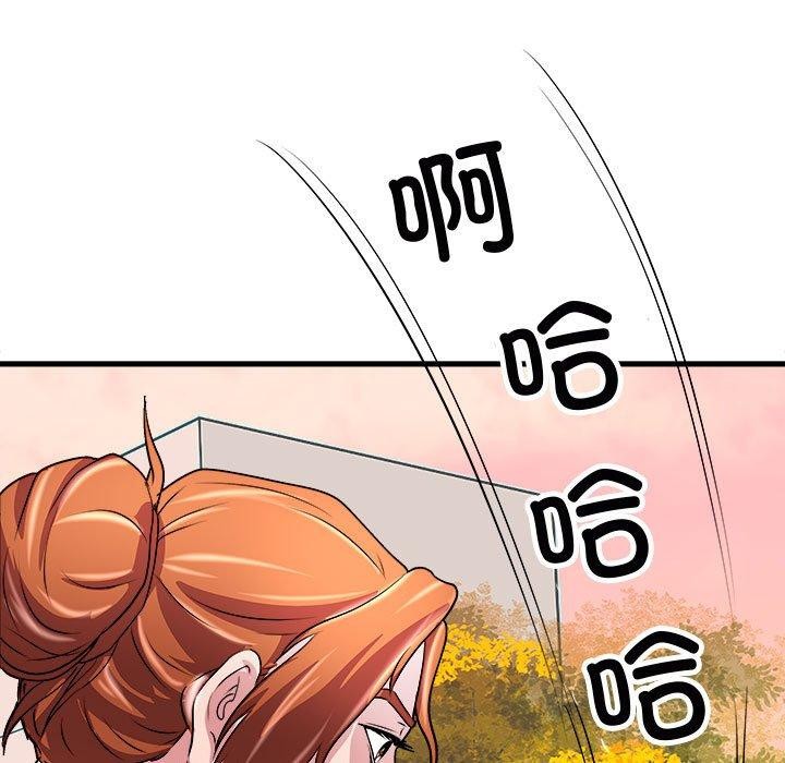 81.jpg