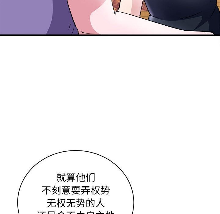 67.jpg