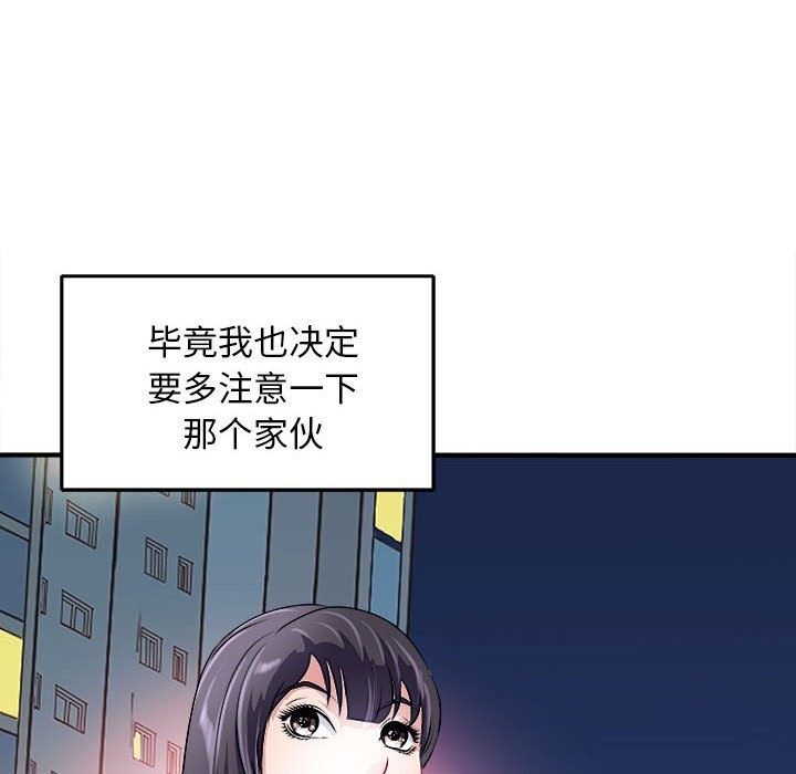 92.jpg