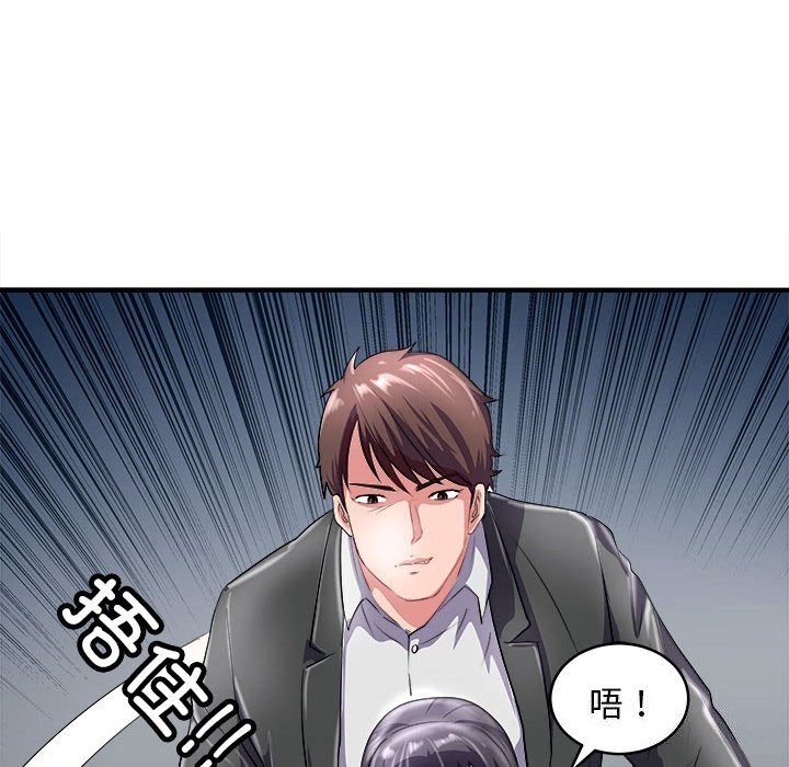 109.jpg