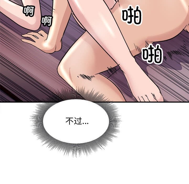 76.jpg